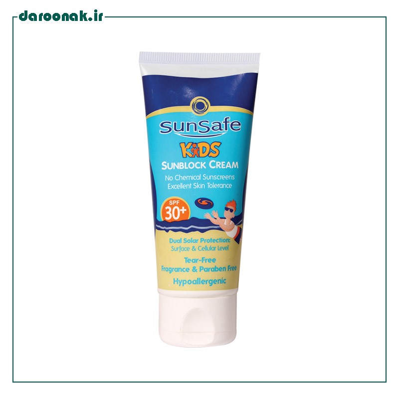 کرم ضد آفتاب کودکان سان سیف SPF30 مقدار 50 گرم