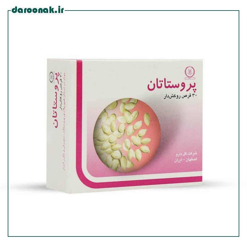 قرص گیاهی پروستاتان گل دارو ۳۰ عدد