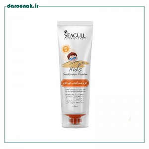 کرم ضد آفتاب کودکان SPF30 سی گل ۵۰ میلی لیتر