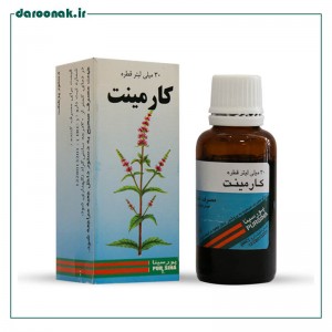 قطره کارمینت پورسینا ۳۰ میلی لیتر