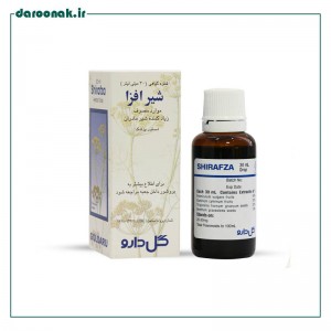 قطره گیاهی شیرافزا گل دارو ۳۰ میلی‎ لیتر