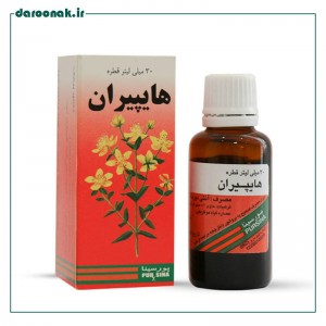 قطره گیاهی هایپیران پورسینا 30 میلی لیتر