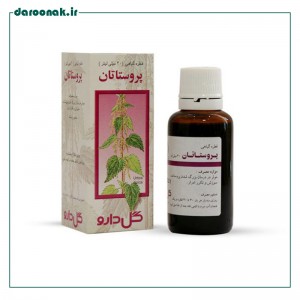 قطره گیاهی پروستاتان گل دارو ۳۰ میلی لیتر