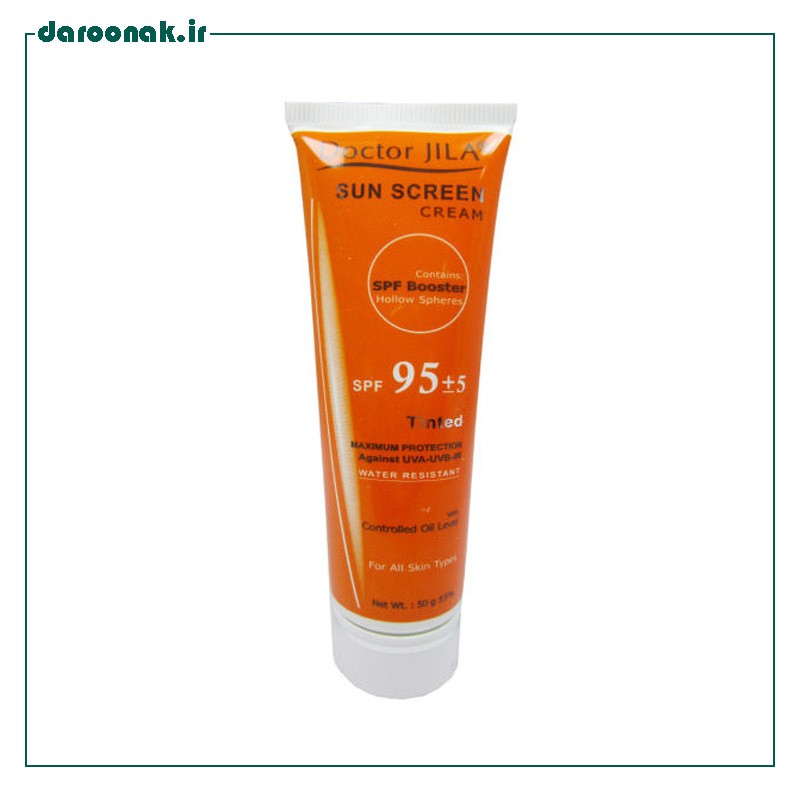 کرم ضد آفتاب SPF95 دکتر ژیلا با چربی کنترل شده رنگی ۵۰ میلی لیتر