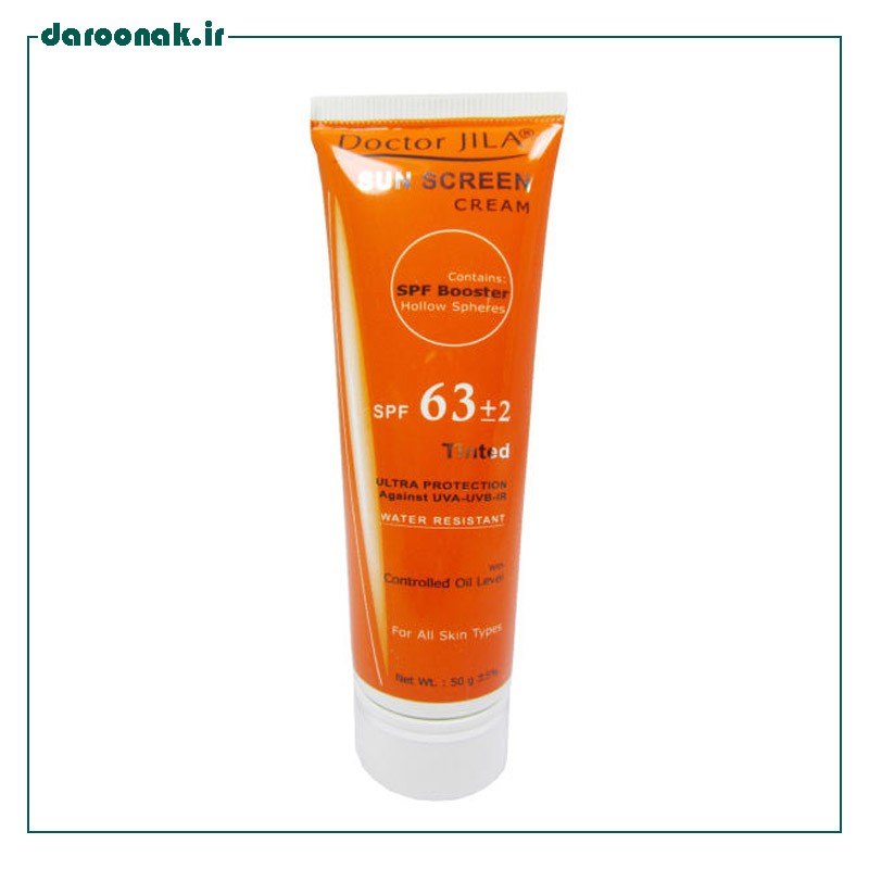 کرم ضدآفتاب SPF63 رنگی دکتر ژیلا 50 گرم