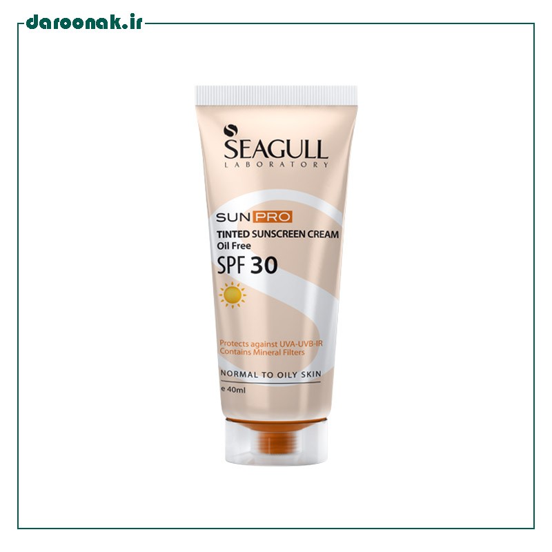 ضد آفتاب SPF30  رنگی فاقد چربی سی گل ۴۰ میلی لیتر