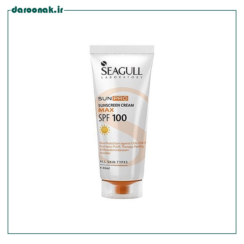 کرم ضد آفتاب بی رنگ SPF100 Max سی گل 40 میلی گرم