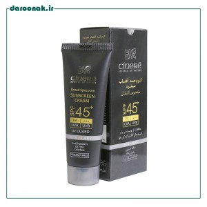 کرم ضد آفتاب آقایان سینره SPF45 حجم 50 میلی لیتر