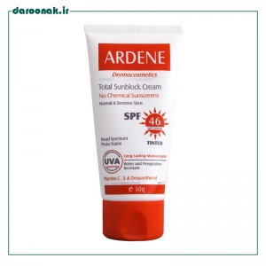 کرم ضد آفتاب رنگی SPF46 آردن  ۵۰ گرم