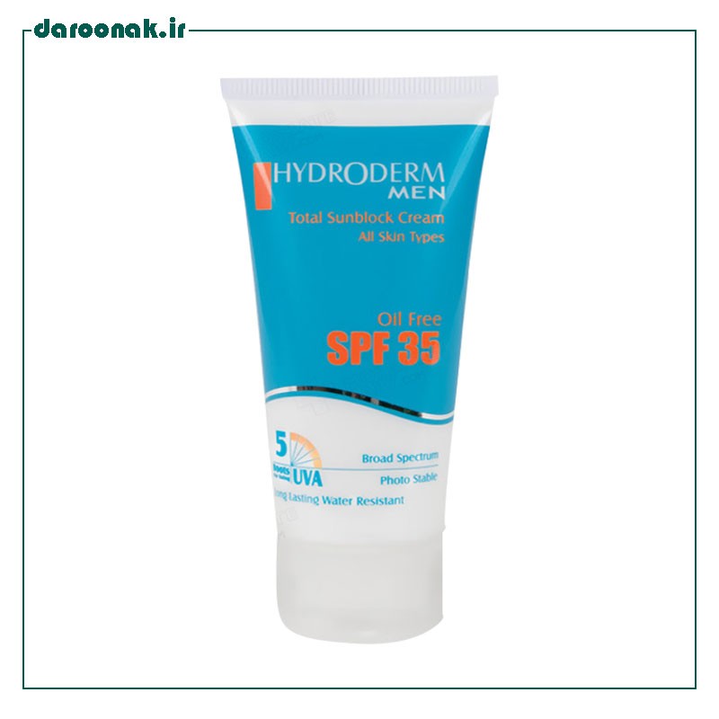 کرم ضد آفتاب آقایان هیدرودرم SPF35 حجم ۵۰ میلی لیتر