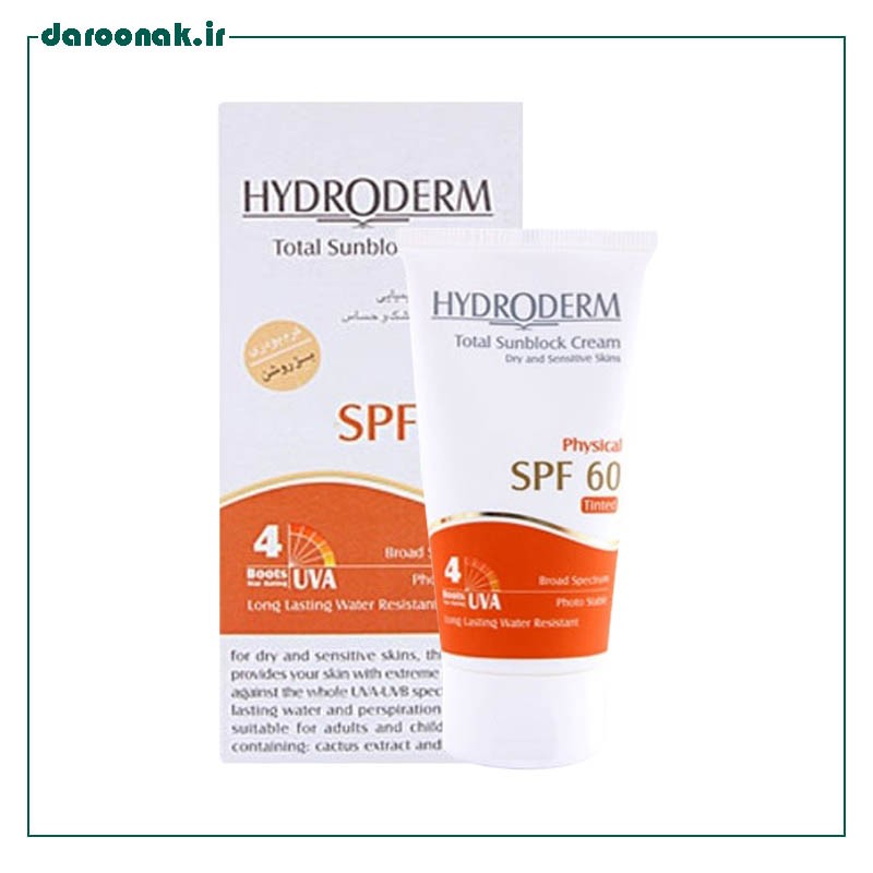 کرم ضد آفتاب SPF60 رنگی هیدرودرم بژ روشن ۵۰ میلی لیتر