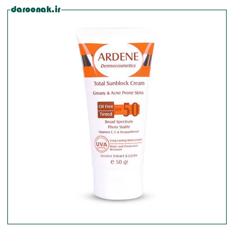 کرم ضد آفتاب SPF50 رنگی مناسب پوست چرب آردن 50 میلی گرم