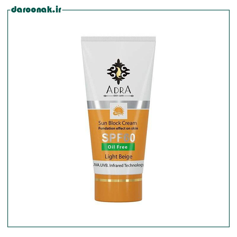 کرم ضد آفتاب SPF60 آردا بژ روشن 50 میلی گرم