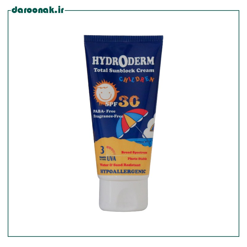 کرم ضد آفتاب کودکان SPF30 هیدرودرم ۵۰ میلی لیتر