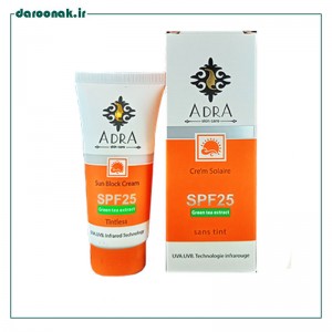 کرم ضدآفتاب SPF 25 بی رنگ حجم 75 میلی لیتر آدرا